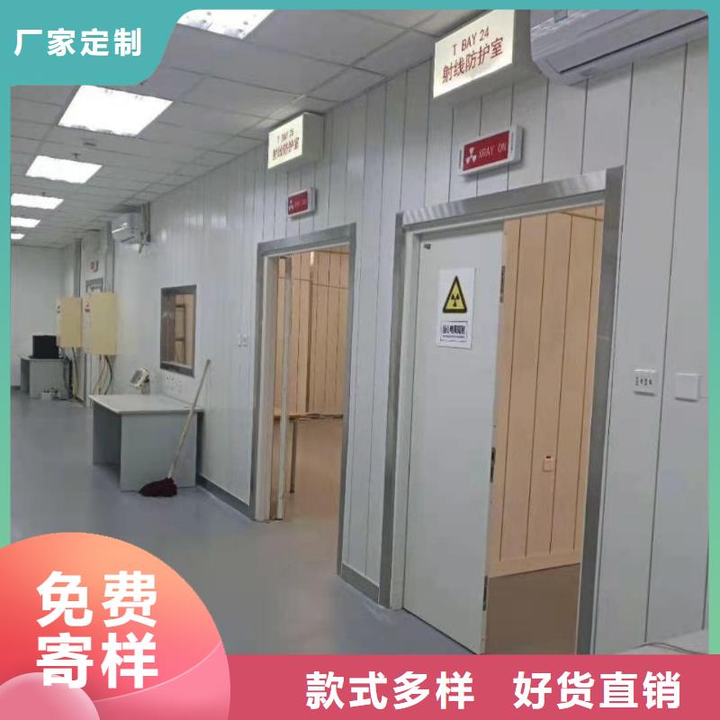 优惠的上悬轨道推拉铅门批发商