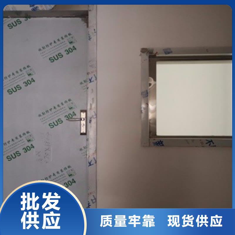 [口腔防射线门种类齐全]铅门生产厂家