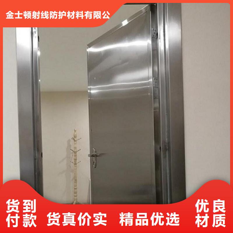 电动平开铅门品牌-报价_金士顿射线防护材料有限公司