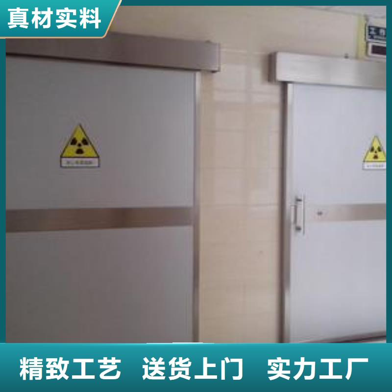 -铅门价格是多少批发价-金士顿射线防护