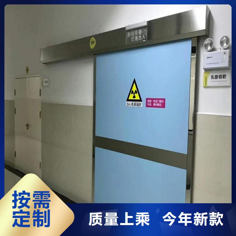 [铅板门生产厂家厂家]铅门生产厂家