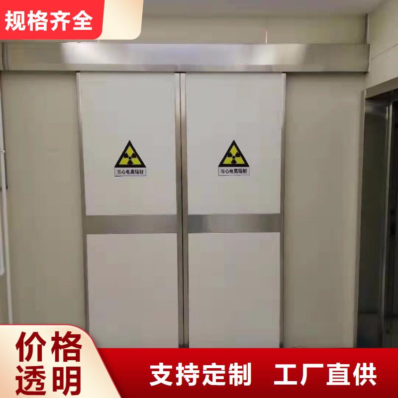 电动推拉铅门-钜惠来袭