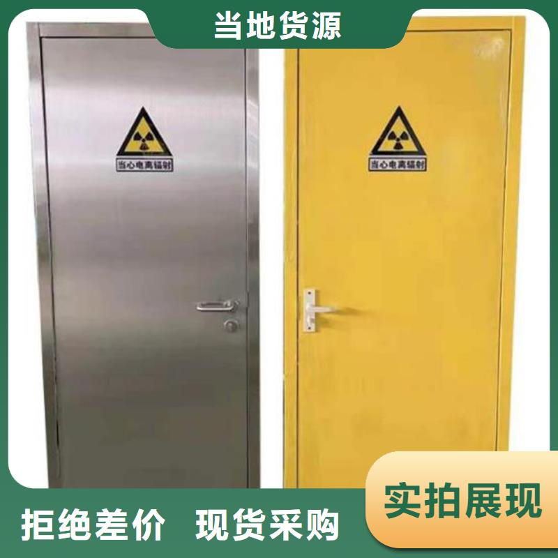 单扇推拉铅门安装指导