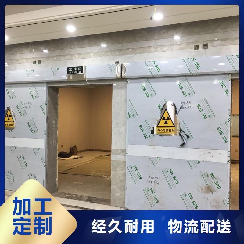 优选平开铅门