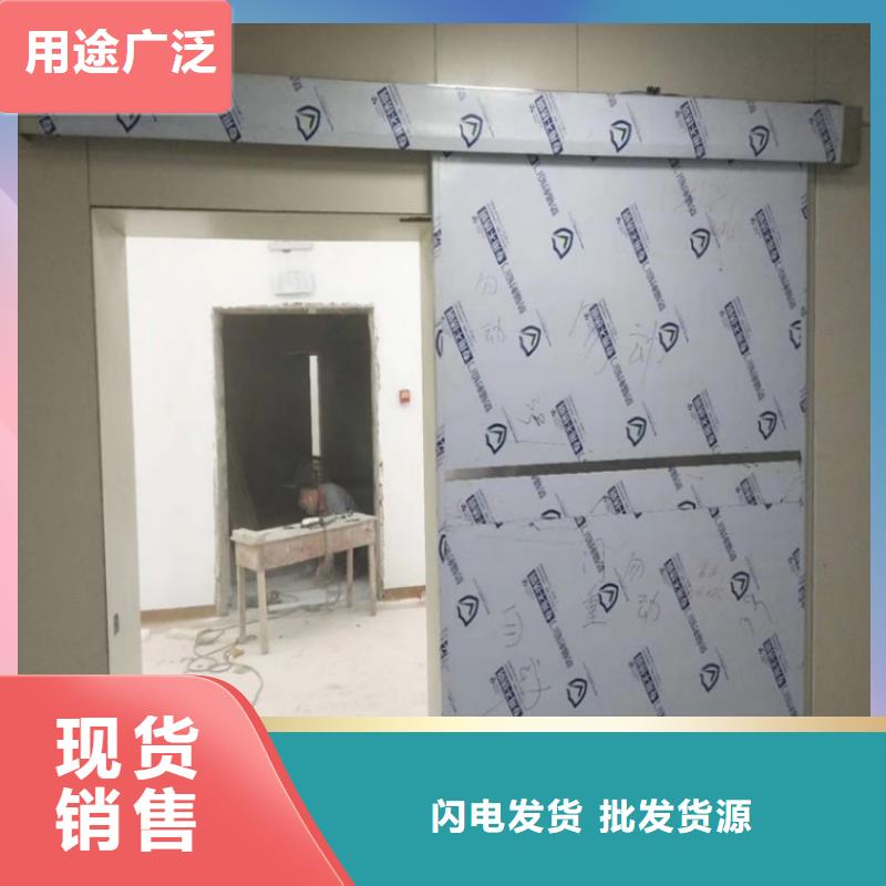 射线防护铅门_厂家直销_价格优惠