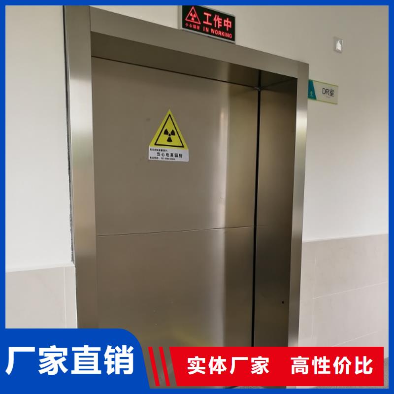 性价比高的双扇平开铅门基地
