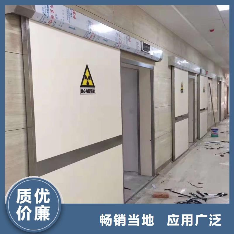 优惠的上悬轨道推拉铅门批发商