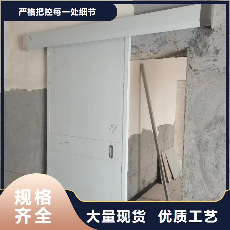 [铅门窗可定制]铅门生产厂家