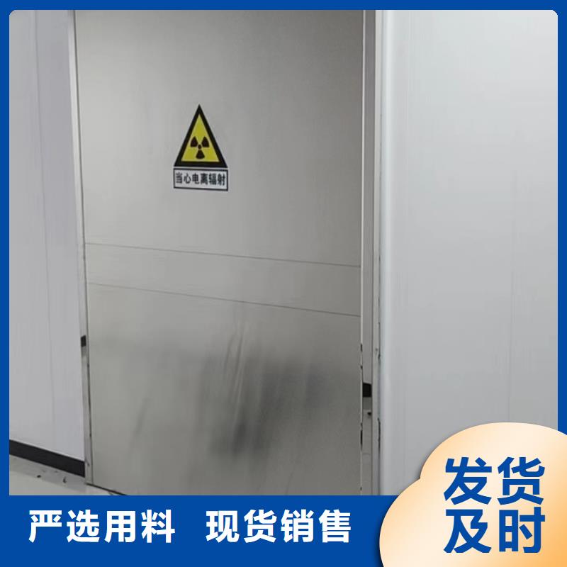电动平开铅门品牌-报价_金士顿射线防护材料有限公司