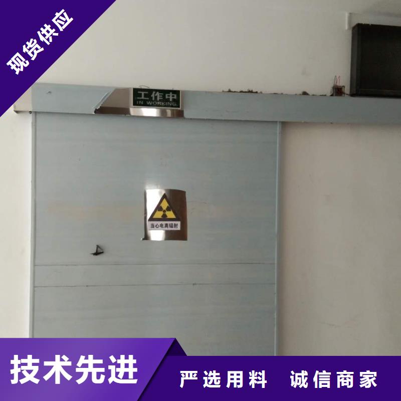 [铅板门生产厂家厂家]铅门生产厂家