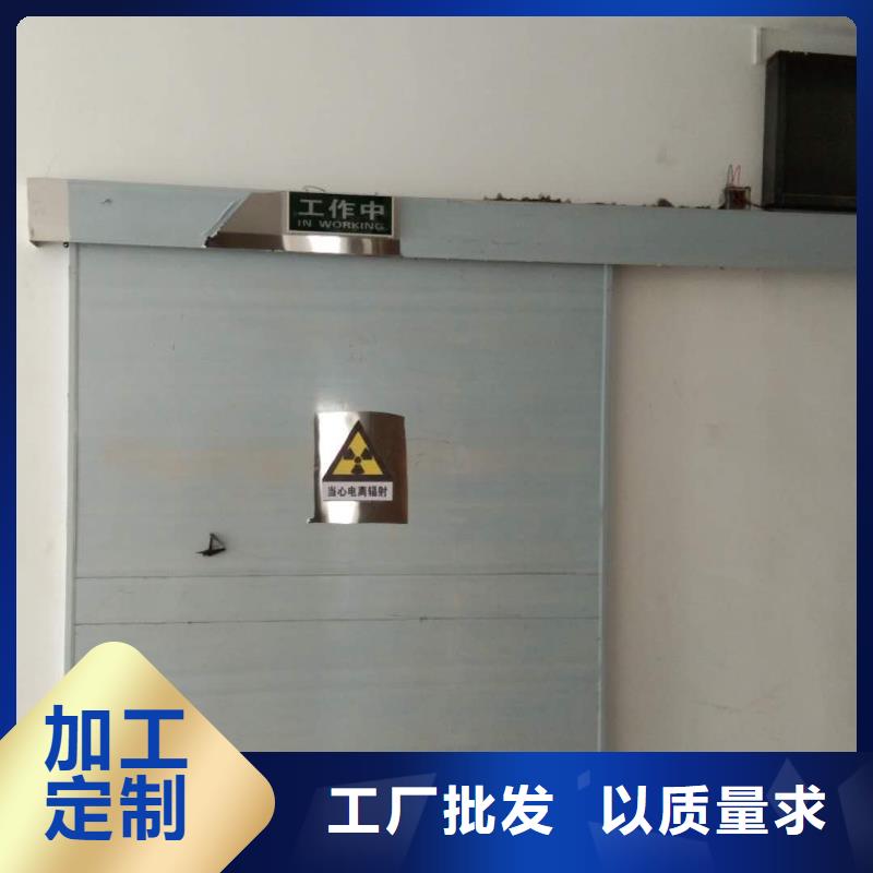 单扇平开铅门出厂价