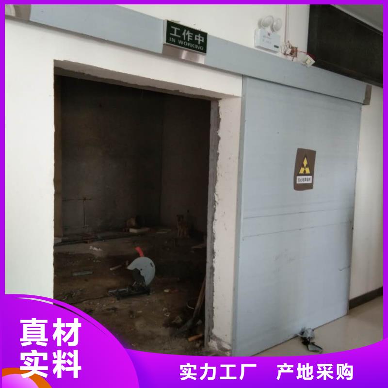 电动推拉铅门-钜惠来袭