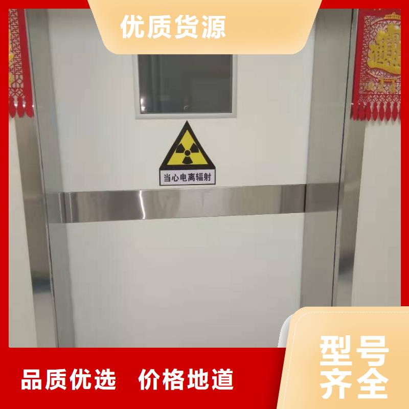 射线防护铅门_厂家直销_价格优惠