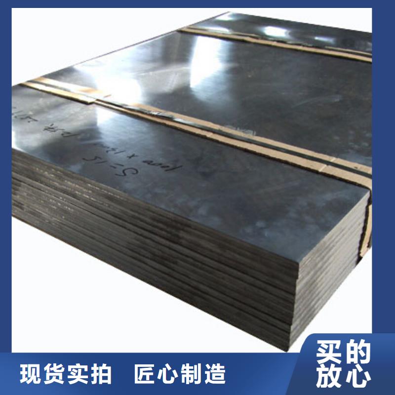 铅板真正的厂家货源