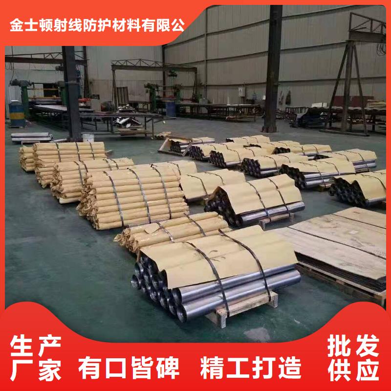 铅板价格实惠的厂家