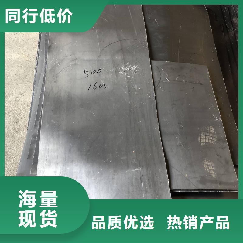 铅罐造价中心《2025铅板市场行情》