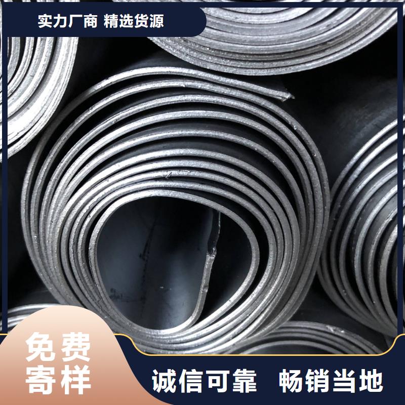 射线防护铅板厂家厂家价格《2025铅板市场行情》