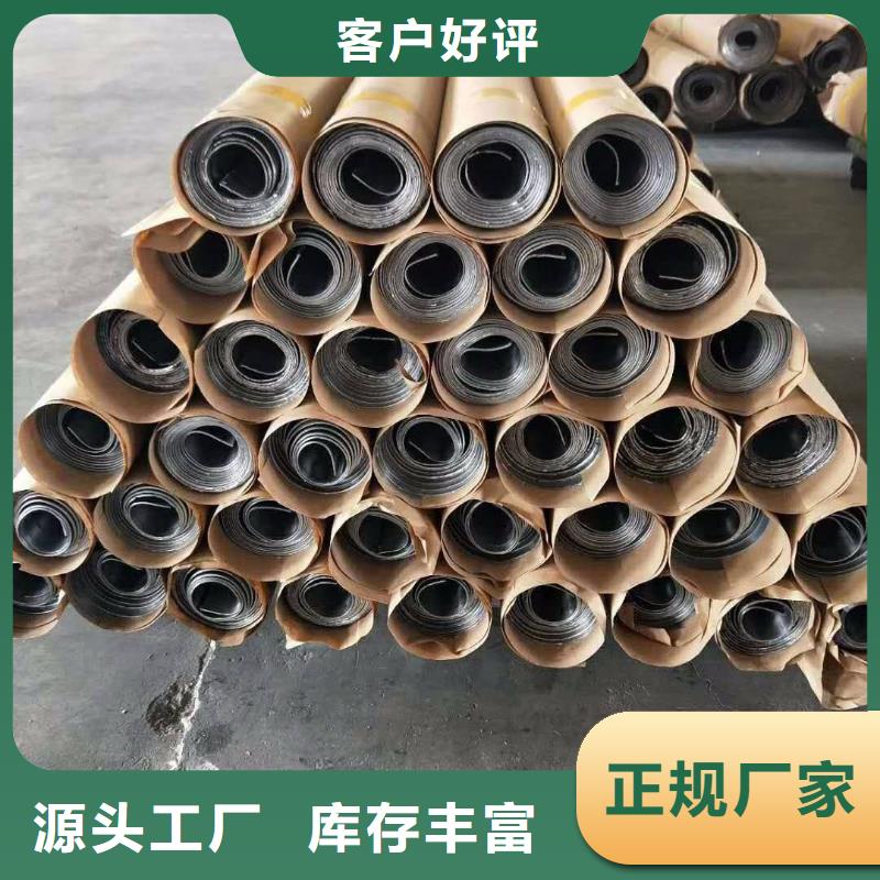 铅罐造价中心《2025铅板市场行情》