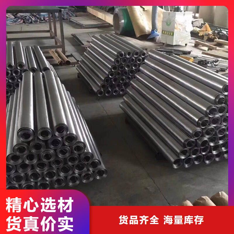 铅板货到付款厂家