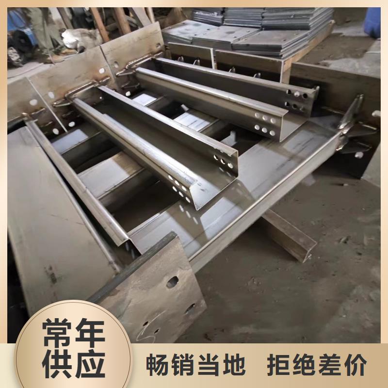 光伏支架7665微米