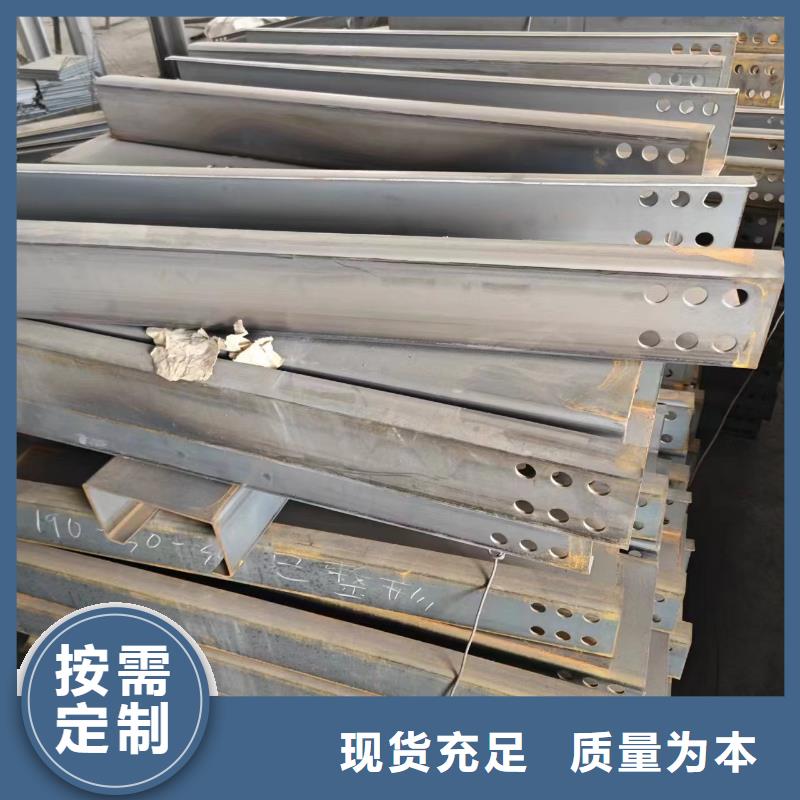 光伏支架养殖大棚建设规格型号全