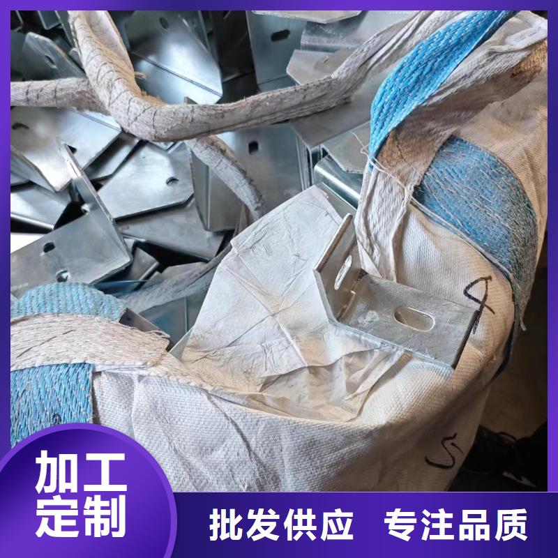 光伏支架温室大棚水槽标准工艺