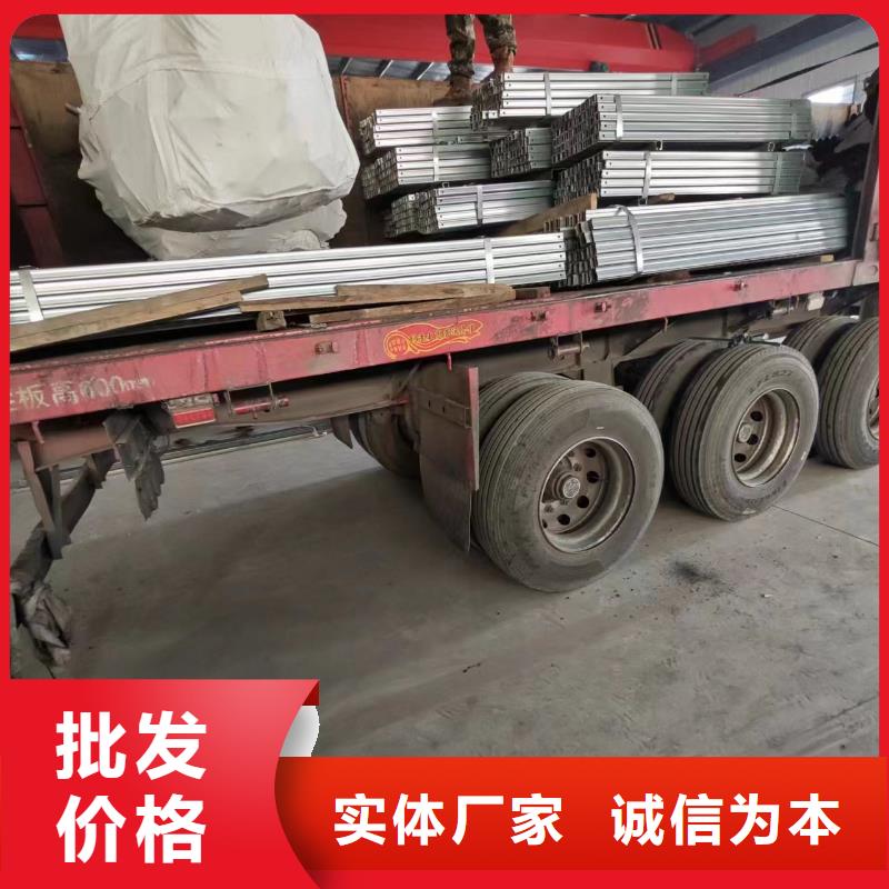 光伏支架-温室大棚水槽严格把控质量