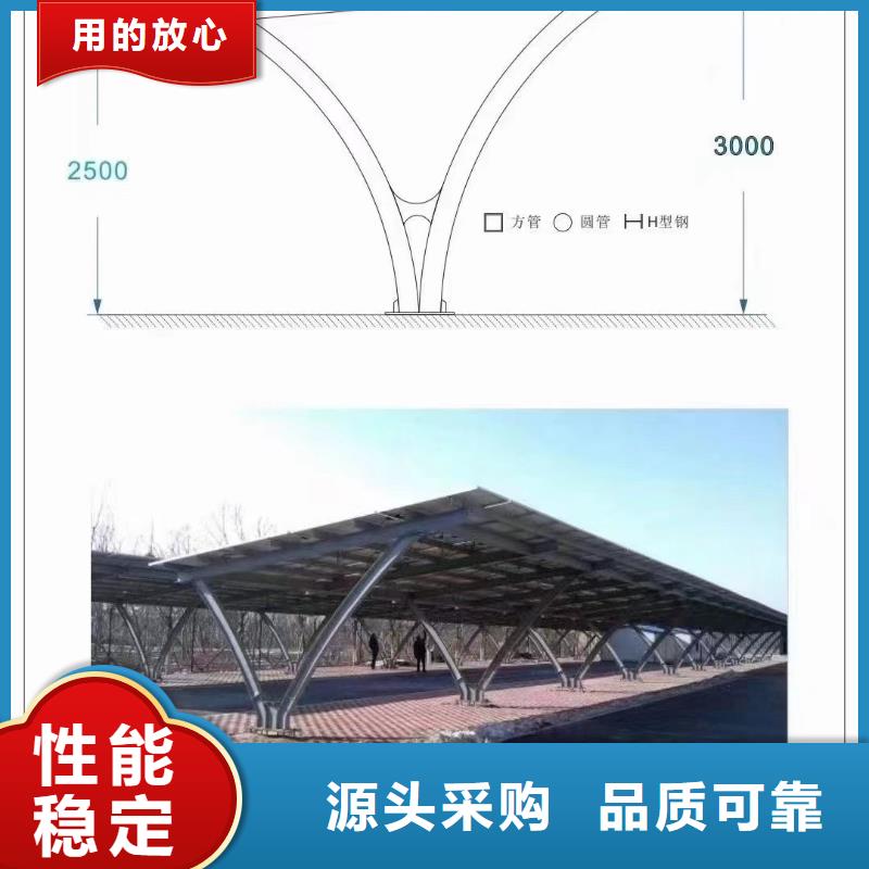 光伏支架,热镀锌方矩管实拍品质保障