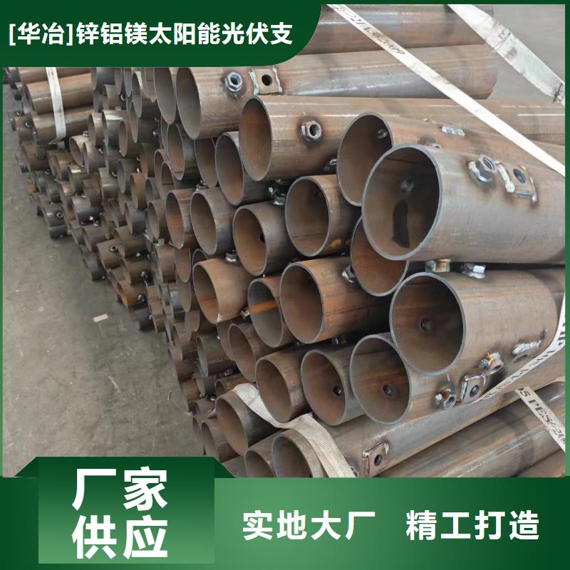 光伏抱箍355B厂家