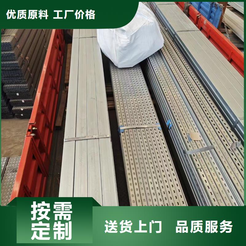 光伏支架,热镀锌方矩管实体诚信厂家