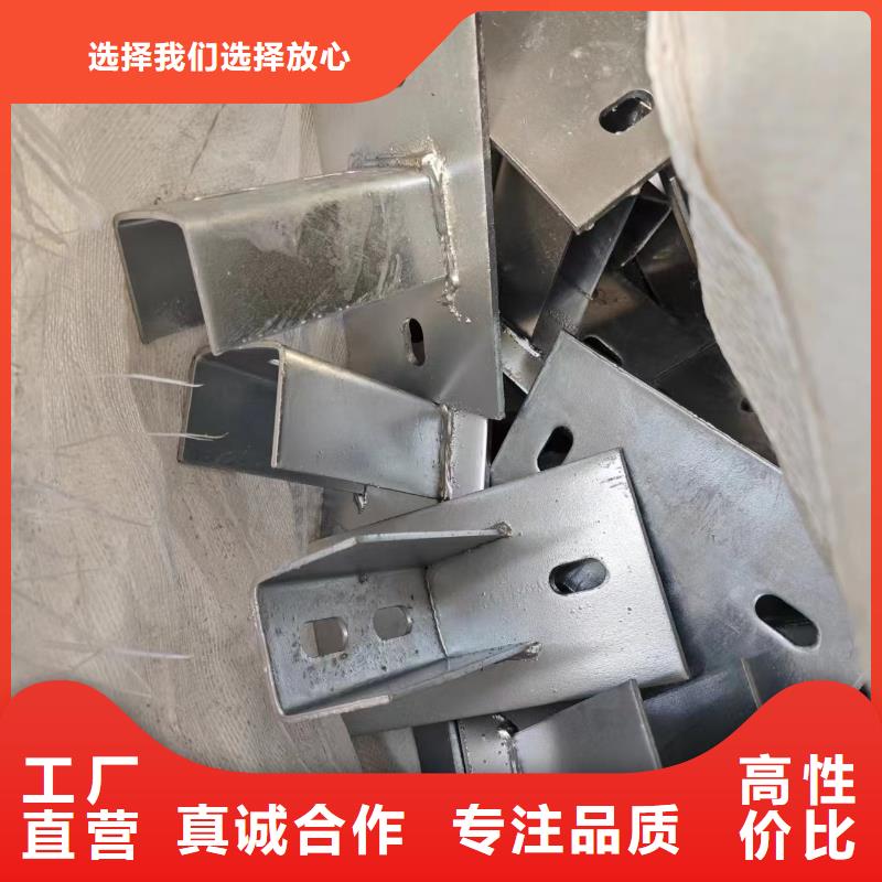 光伏支架,热镀锌光伏支架货品齐全