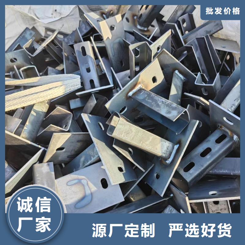 光伏支架-冷棚信誉有保证