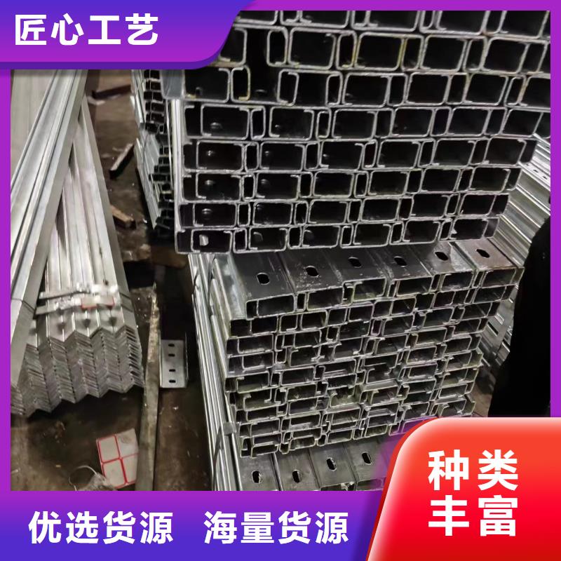 光伏支架热镀锌椭圆大棚管诚信可靠