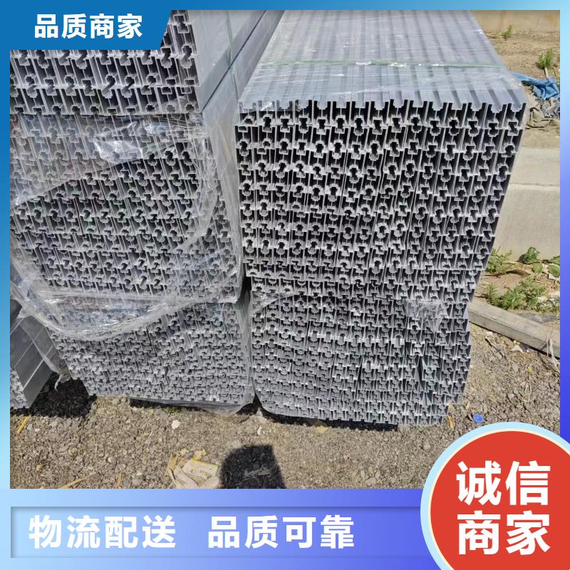 螺旋地桩76S350GD275g