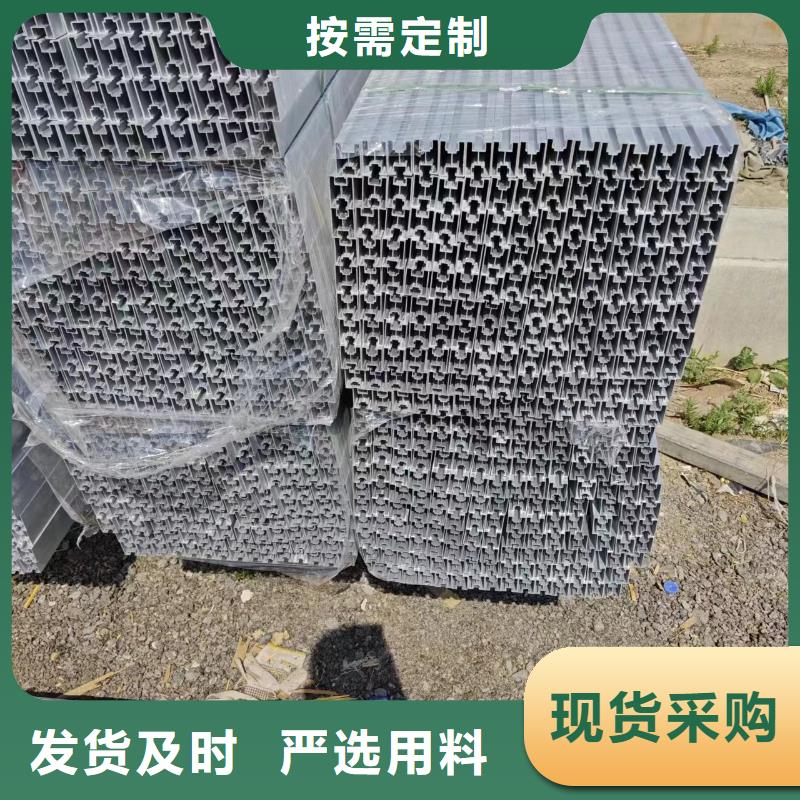 光伏支架-温室大棚水槽严格把控质量
