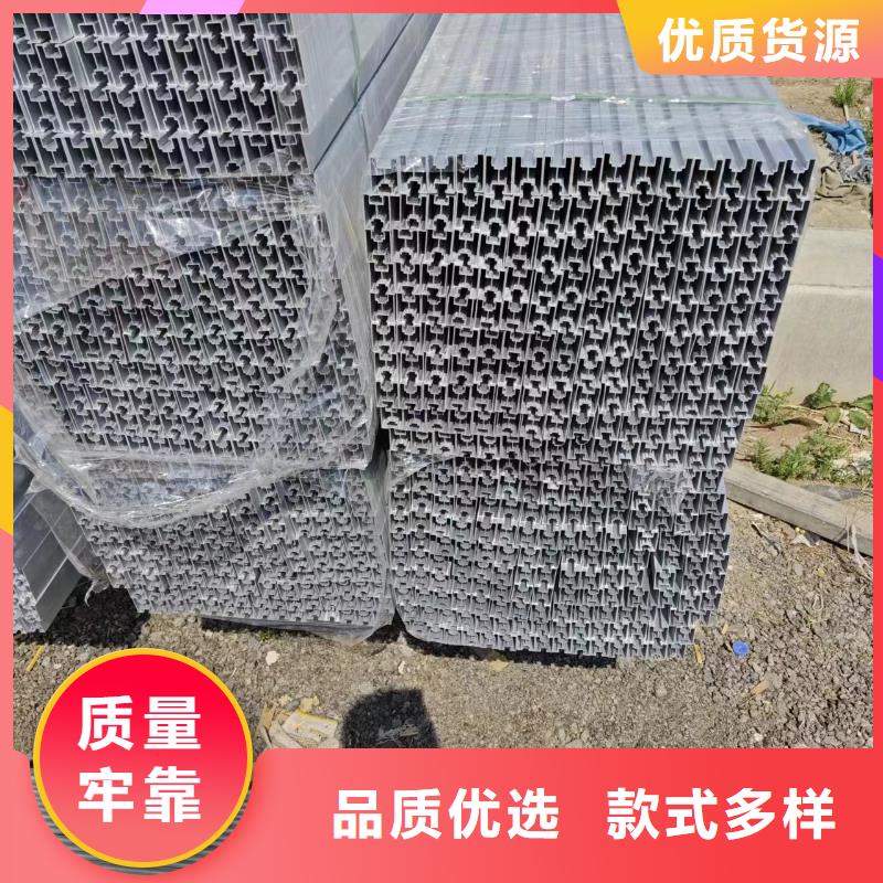 光伏支架热镀锌椭圆大棚管诚信可靠
