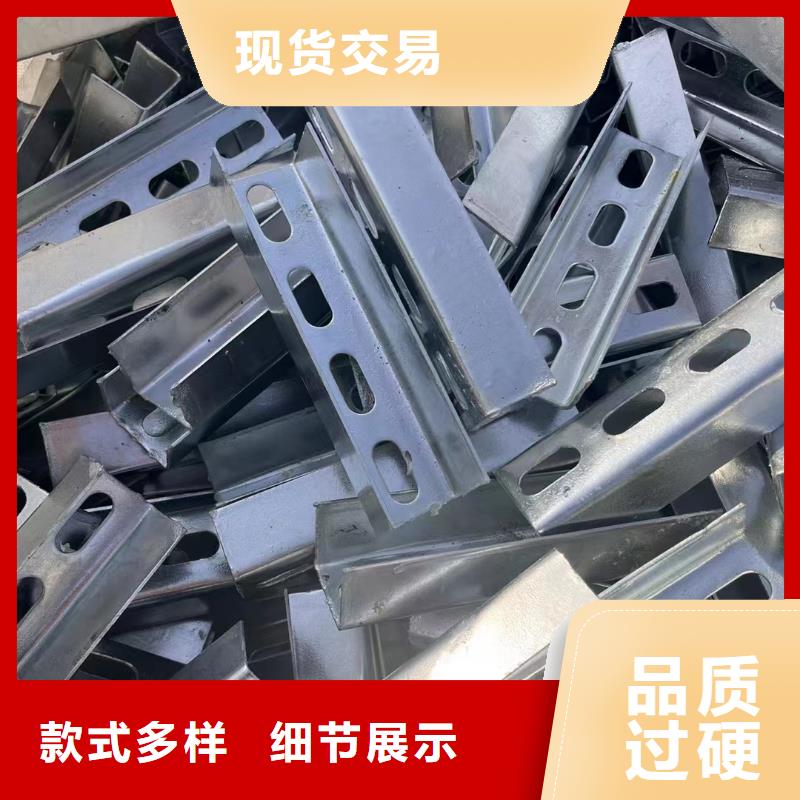 【光伏支架】_冷棚生产厂家