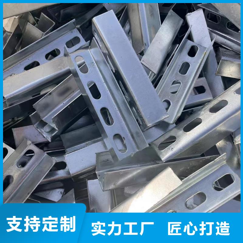 光伏支架资质认证