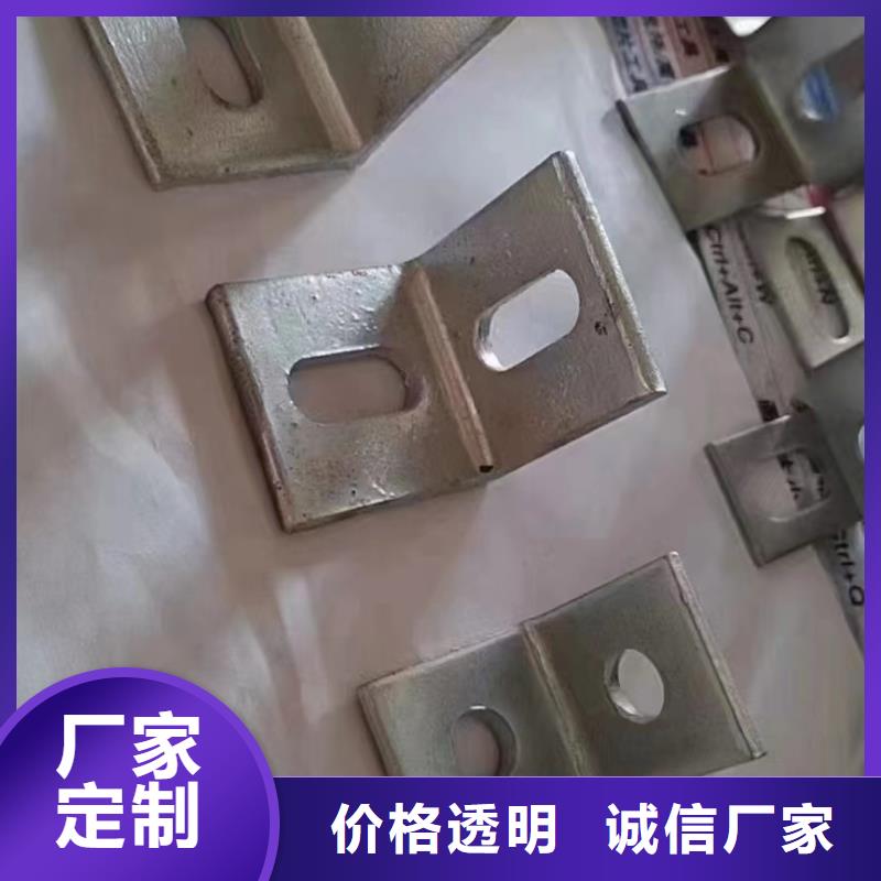 光伏支架太阳能光伏支架真材实料诚信经营