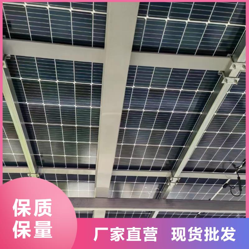 光伏支架-冷棚信誉有保证