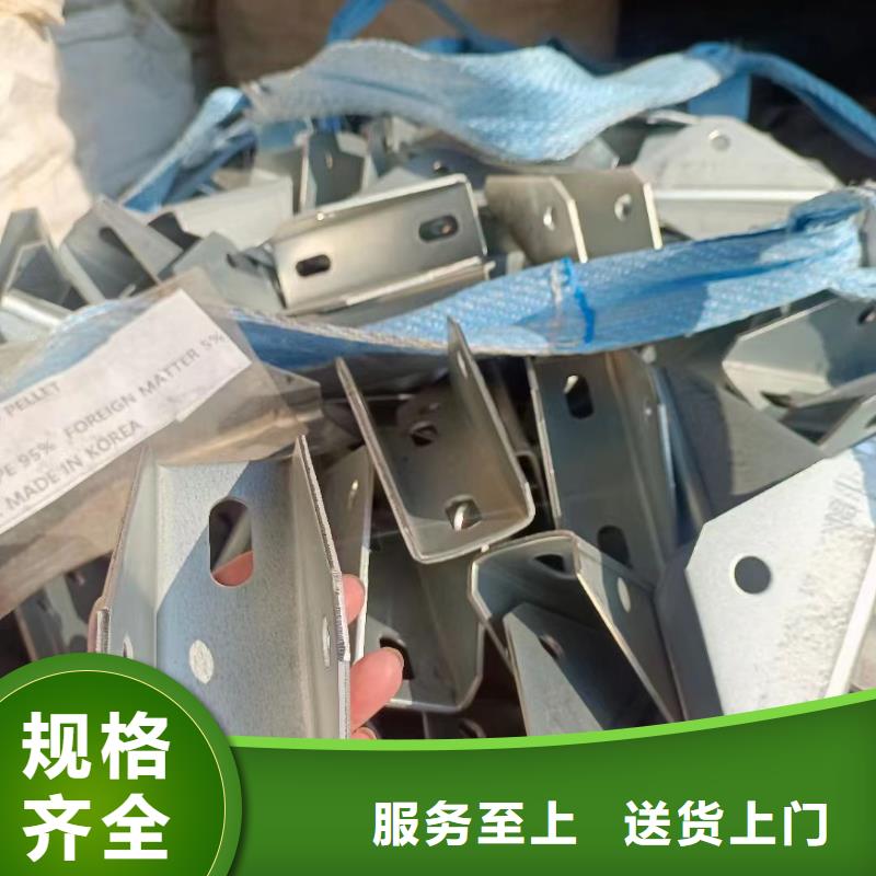 光伏支架资质认证