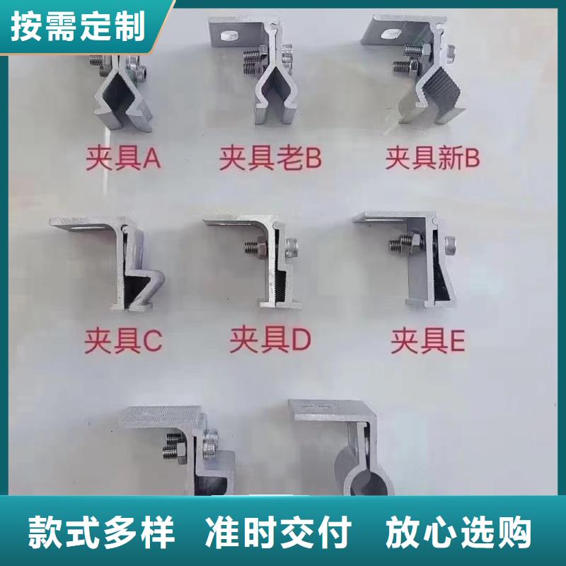 光伏支架温室大棚遮阳系统源厂直接供货