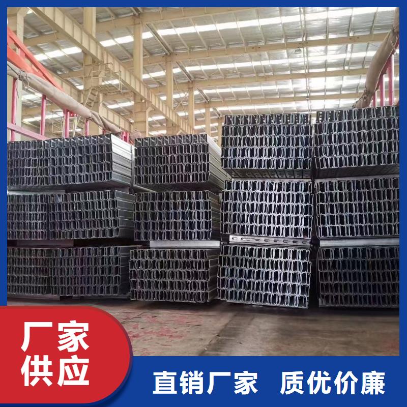 光伏支架-冷棚信誉有保证