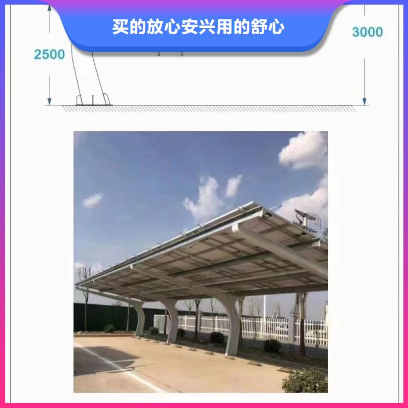 螺旋地桩76S350GD275g