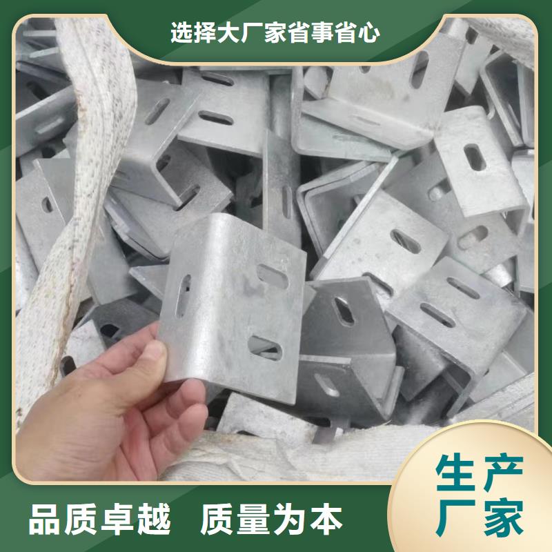 光伏支架,热镀锌方矩管实拍品质保障