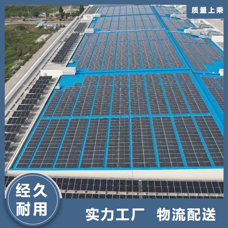 中压块锌铝镁85微米