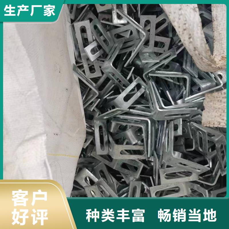 光伏支架_太阳能光伏支架为品质而生产