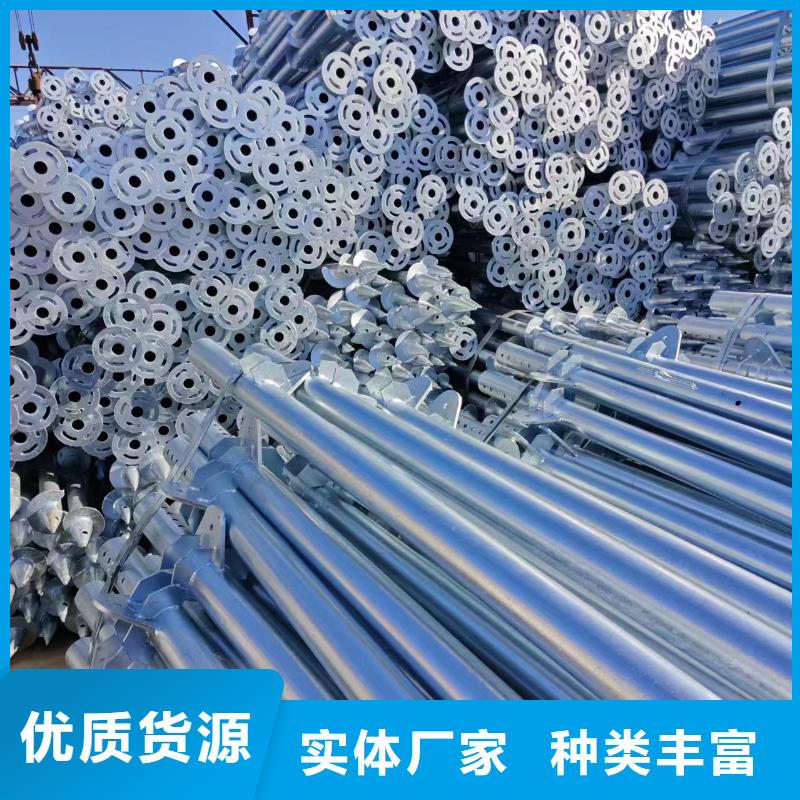 光伏支架-温室大棚水槽严格把控质量