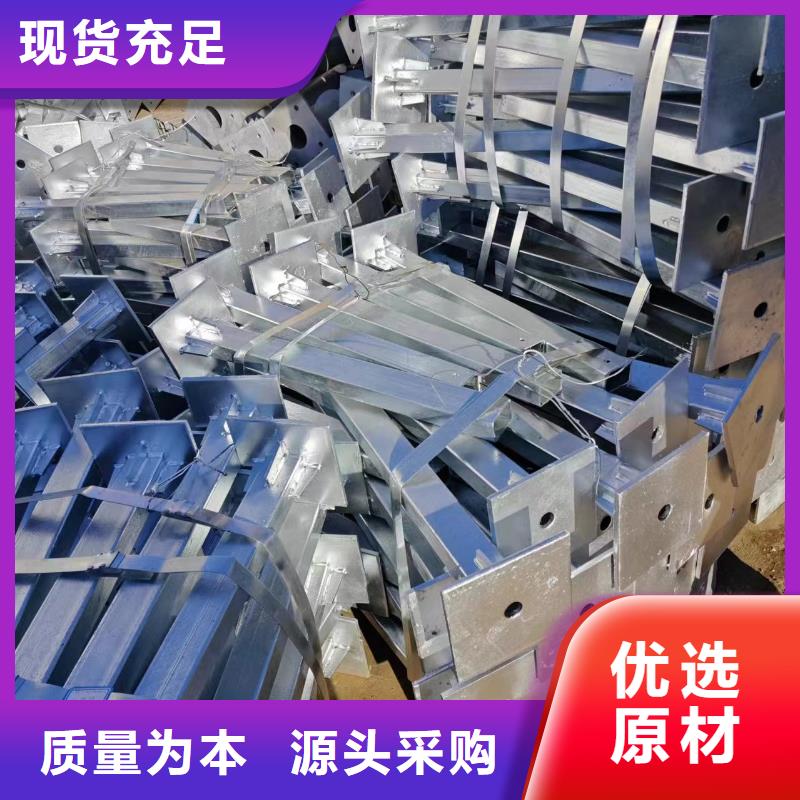 光伏支架热镀锌螺旋地桩供应商