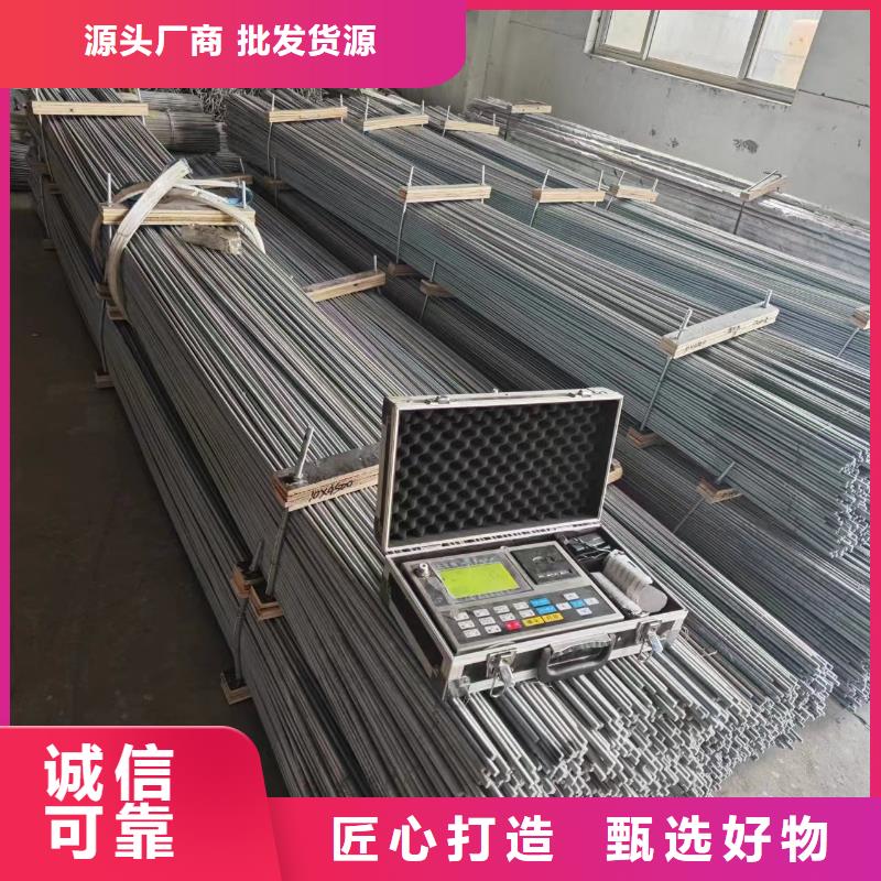 光伏支架聚氨酯保温管源头厂家量大价优